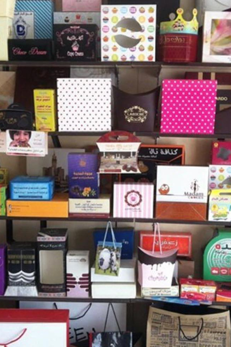 mid page image Mid page image