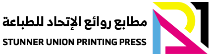 موقع مطابع روائع الاتحاد || جدة
